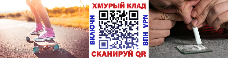 ГЕРОИН герыч  купить наркоту  Буйнакск 