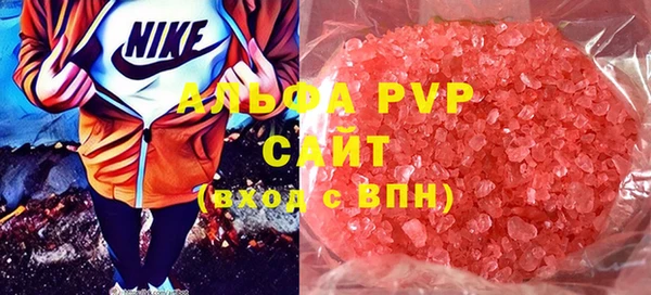кокс Баксан