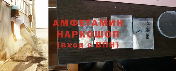 кокс Баксан