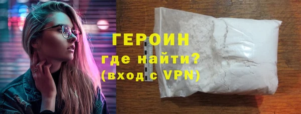 а пвп мука Пролетарск