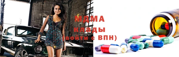 кокс Баксан