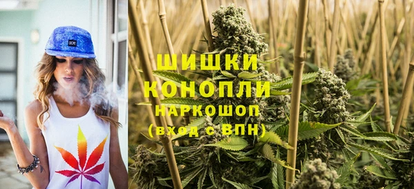 кокаин колумбия Балахна
