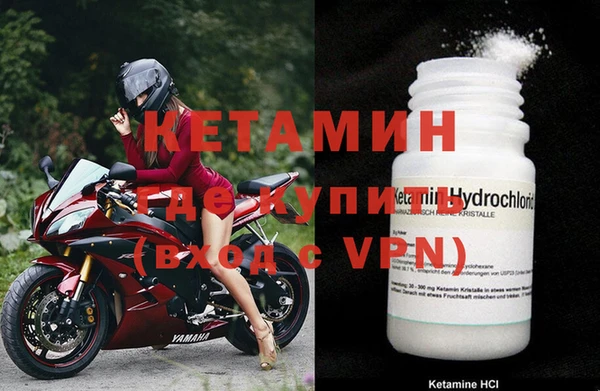 кокаин колумбия Балахна