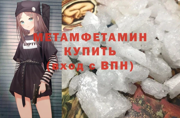 кокс Баксан