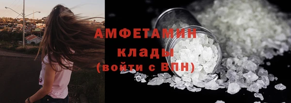 кокс Баксан