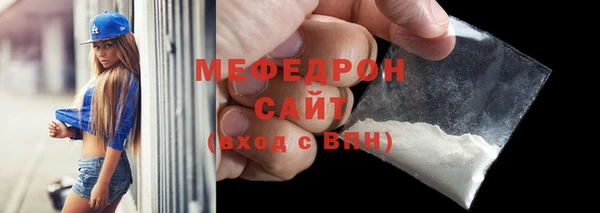 мет Приозерск