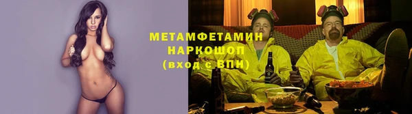 кокс Баксан