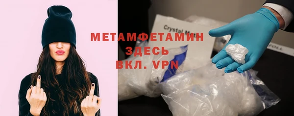 кокаин колумбия Балахна