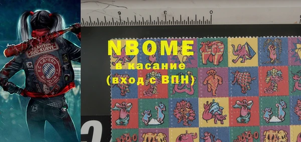 кокс Баксан