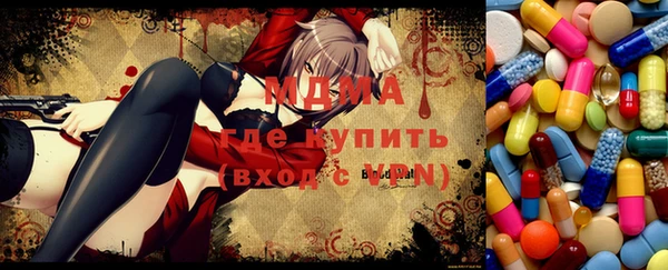кокаин колумбия Балахна