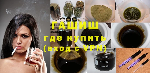 кокс Баксан