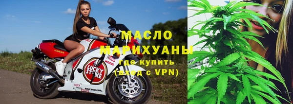 прущий лед Арсеньев
