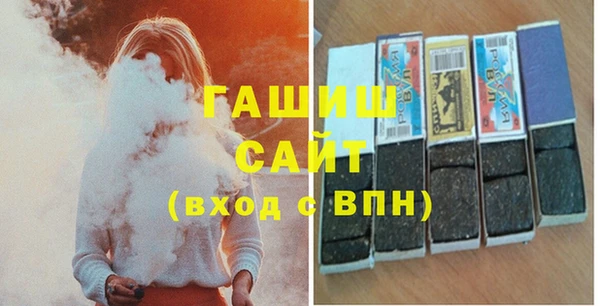 кокс Баксан
