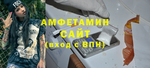 кокс Баксан