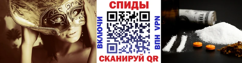 купить закладку  Буйнакск  shop Telegram  Первитин пудра 